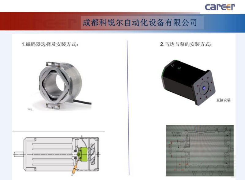 韦德电竞官网