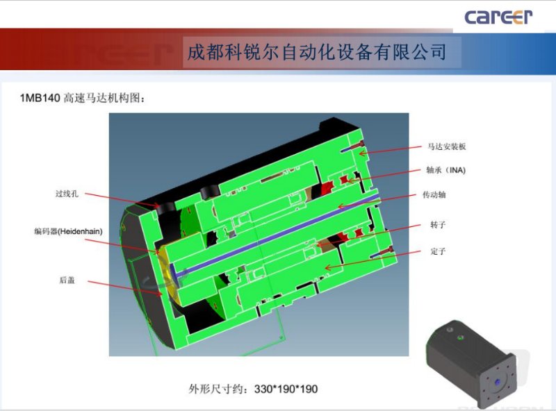 韦德电竞官网最新版下载