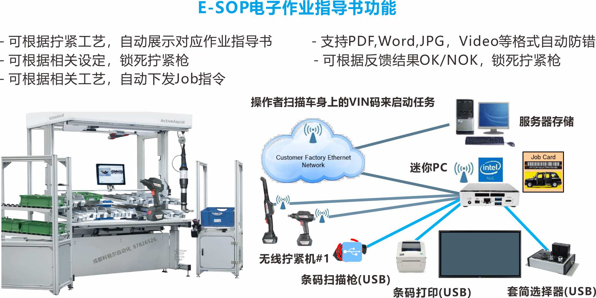 继续浏览可以脉冲认帽